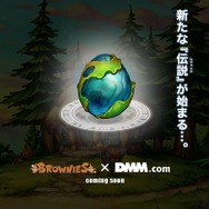 ブラウニーズ×DMM.comがティザーサイト公開！ 昨年発表されたプロジェクトの新展開か