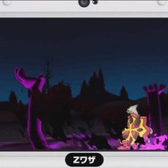 『ポケモン サン・ムーン』アローラ地方の「コラッタ」は黒い!他にもポケモン固有のZワザが公開、購入特典も