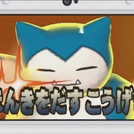 『ポケモン サン・ムーン』アローラ地方の「コラッタ」は黒い!他にもポケモン固有のZワザが公開、購入特典も