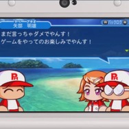 3DS『実況パワフルプロ野球 ヒーローズ』2016年冬発売決定！新PVもお披露目