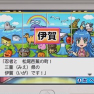 『桃鉄』が復活！3DS『桃太郎電鉄2017 たちあがれ日本!!』今冬発売