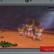 3DS『Ever Oasis（仮称）』ゲーム詳細が発表、仲間とともに砂漠を冒険するアクションアドベンチャーRPG
