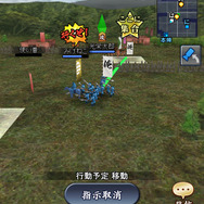 iOS/Android『信長の野望 ～俺たちの戦国～』発表―50vs50の大迫力の合戦が体験可能！