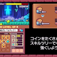 多数のコラボキャラが登場する3DS向けドット絵ACT『ドランシア・サーガ』配信開始、『魔神少女』や『フェアルーン』のキャラも！