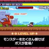多数のコラボキャラが登場する3DS向けドット絵ACT『ドランシア・サーガ』配信開始、『魔神少女』や『フェアルーン』のキャラも！