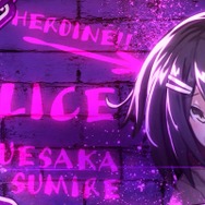 ダンジョンを血飛沫で染めるRPG『神獄塔 メアリスケルター』、声優ユニット「イヤホンズ」が歌うOP映像を公開!