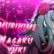 ダンジョンを血飛沫で染めるRPG『神獄塔 メアリスケルター』、声優ユニット「イヤホンズ」が歌うOP映像を公開!