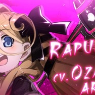 ダンジョンを血飛沫で染めるRPG『神獄塔 メアリスケルター』、声優ユニット「イヤホンズ」が歌うOP映像を公開!