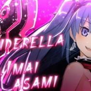 ダンジョンを血飛沫で染めるRPG『神獄塔 メアリスケルター』、声優ユニット「イヤホンズ」が歌うOP映像を公開!