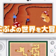 3DS『ぷよぷよクロニクル』ゲーム紹介映像(ロングVer.)公開、本の世界で繰り広げられるアルルの冒険をチェック