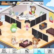 (C)BANDAI NAMCO Entertainment Inc.