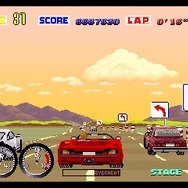 『セガ3D 復刻アーカイブス3 FINAL STAGE』12月22日発売決定―あの『ターボアウトラン』が収録！