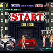 『セガ3D 復刻アーカイブス3 FINAL STAGE』12月22日発売決定―あの『ターボアウトラン』が収録！