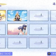 『AIR』OPムービーやPS Vita版の特徴が公開、外伝小説「初空の章」がビジュアルノベル化されて収録