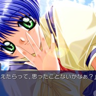 『AIR』OPムービーやPS Vita版の特徴が公開、外伝小説「初空の章」がビジュアルノベル化されて収録