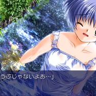 『AIR』OPムービーやPS Vita版の特徴が公開、外伝小説「初空の章」がビジュアルノベル化されて収録