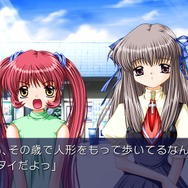 『AIR』OPムービーやPS Vita版の特徴が公開、外伝小説「初空の章」がビジュアルノベル化されて収録