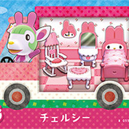 『とびだせ どうぶつの森』×「サンリオ」キャラのamiiboカードが登場！11月3日よりセブン‐イレブンで販売