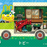 『とびだせ どうぶつの森』×「サンリオ」キャラのamiiboカードが登場！11月3日よりセブン‐イレブンで販売