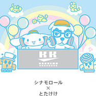 『とびだせ どうぶつの森』×「サンリオ」キャラのamiiboカードが登場！11月3日よりセブン‐イレブンで販売