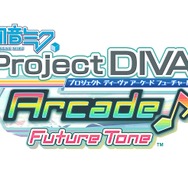 セガ、「マジカルミライ 2016」にプレイアブル出展…PSブースでは『初音ミク VR フューチャーライブ』も