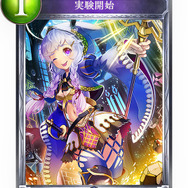 【攻略特集】『シャドウバース』初心者向け「ロイヤル」＆「ウィッチ」プレイガイド