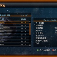 Character Wayne by (c)Lee Byung Hun／FANTOM CO., LTD,(c)CAPCOM CO., LTD. 2006 ALL RIGHTS RESERVED.