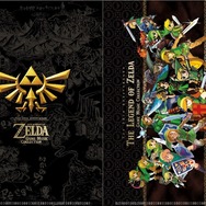 『ゼルダの伝説』30周年記念CD、収録楽曲の詳細や購入特典が公開