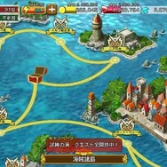 『戦の海賊』大型アップデートが9月15日に決定！最新ストーリー＆新キャラ公開