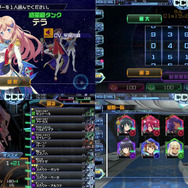 『スターリーガールズ』宇宙空間でダイナミックな戦闘を展開！ 激戦を綴る最新映像をお披露目