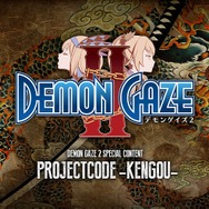 『デモンゲイズ2』TGS2016で大型無料DLC「PROJECT-KENGO-」に言及！ロリカワアイドルのコスプレ生公開も