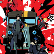 TVアニメ版『ペルソナ5』のBD&DVD発売決定！豪華イベントのチケット優先販売申込券も付属