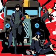 TVアニメ版『ペルソナ5』のBD&DVD発売決定！豪華イベントのチケット優先販売申込券も付属