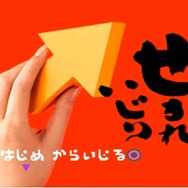 【特集】タイトル名だけでゲーム内容を想像したら大変な事になった！