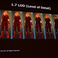 【CEDEC 2016】『FF15』開発の裏側...スクエニ独自の技術が作り出すリアルな世界