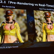 【CEDEC 2016】『FF15』開発の裏側...スクエニ独自の技術が作り出すリアルな世界