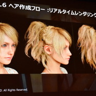 【CEDEC 2016】『FF15』開発の裏側...スクエニ独自の技術が作り出すリアルな世界