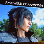 【CEDEC 2016】『FF15』開発の裏側...スクエニ独自の技術が作り出すリアルな世界