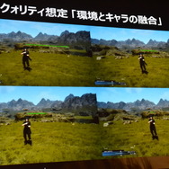 【CEDEC 2016】『FF15』開発の裏側...スクエニ独自の技術が作り出すリアルな世界