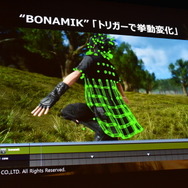 【CEDEC 2016】『FF15』開発の裏側...スクエニ独自の技術が作り出すリアルな世界