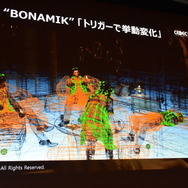 【CEDEC 2016】『FF15』開発の裏側...スクエニ独自の技術が作り出すリアルな世界