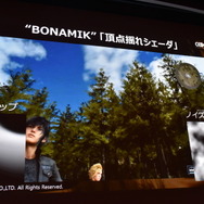 【CEDEC 2016】『FF15』開発の裏側...スクエニ独自の技術が作り出すリアルな世界