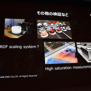 【CEDEC 2016】『FF15』開発の裏側...スクエニ独自の技術が作り出すリアルな世界