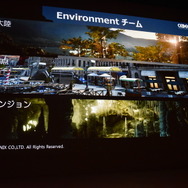 【CEDEC 2016】『FF15』開発の裏側...スクエニ独自の技術が作り出すリアルな世界