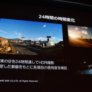 【CEDEC 2016】『FF15』開発の裏側...スクエニ独自の技術が作り出すリアルな世界