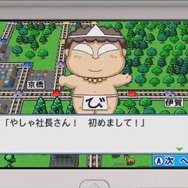 【週刊インサイド】『ポケモンGO』アカウント停止の基準とは…「良作フリーゲーム」特集や「君の名は。」とゲームの意外な関係も話題に