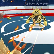 【週刊インサイド】『ポケモンGO』アカウント停止の基準とは…「良作フリーゲーム」特集や「君の名は。」とゲームの意外な関係も話題に
