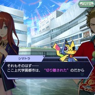 【プレイレポ】歪んだ歴史を“リライト”するRPG『ワールドチェイン』―壮大な物語を感じさせる序盤を体験