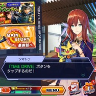【プレイレポ】歪んだ歴史を“リライト”するRPG『ワールドチェイン』―壮大な物語を感じさせる序盤を体験