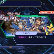 【プレイレポ】歪んだ歴史を“リライト”するRPG『ワールドチェイン』―壮大な物語を感じさせる序盤を体験